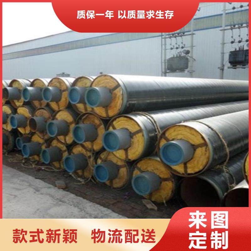 钢套钢蒸汽保温管螺旋钢管厂家品类齐全