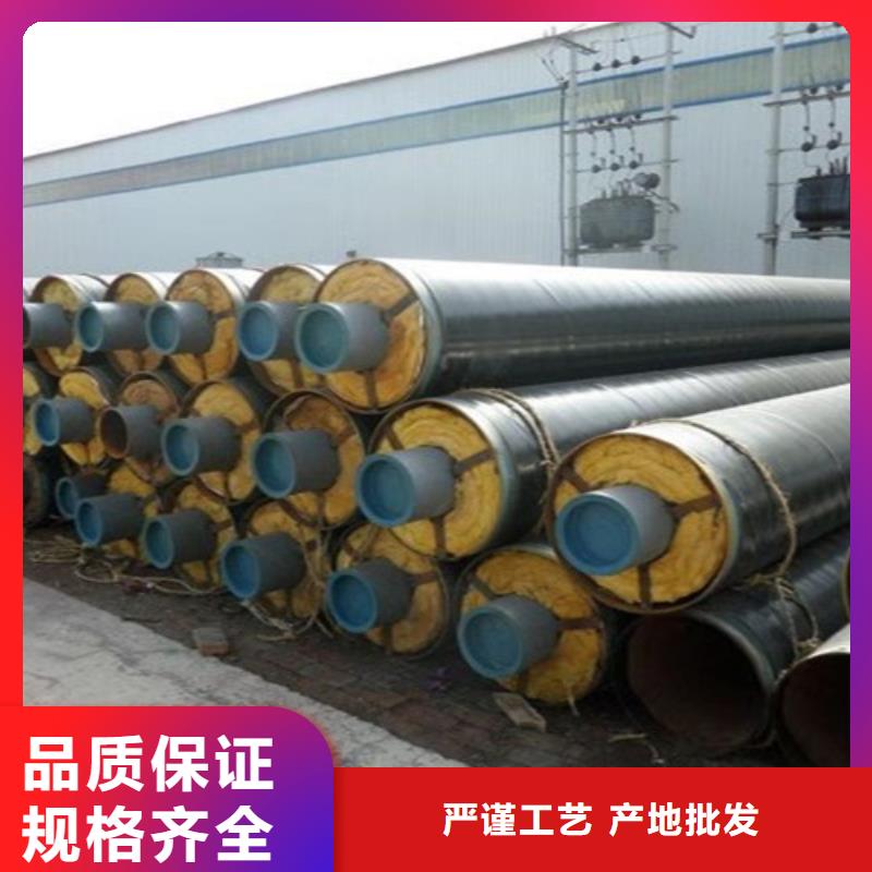 钢套钢蒸汽保温管螺旋钢管好货有保障