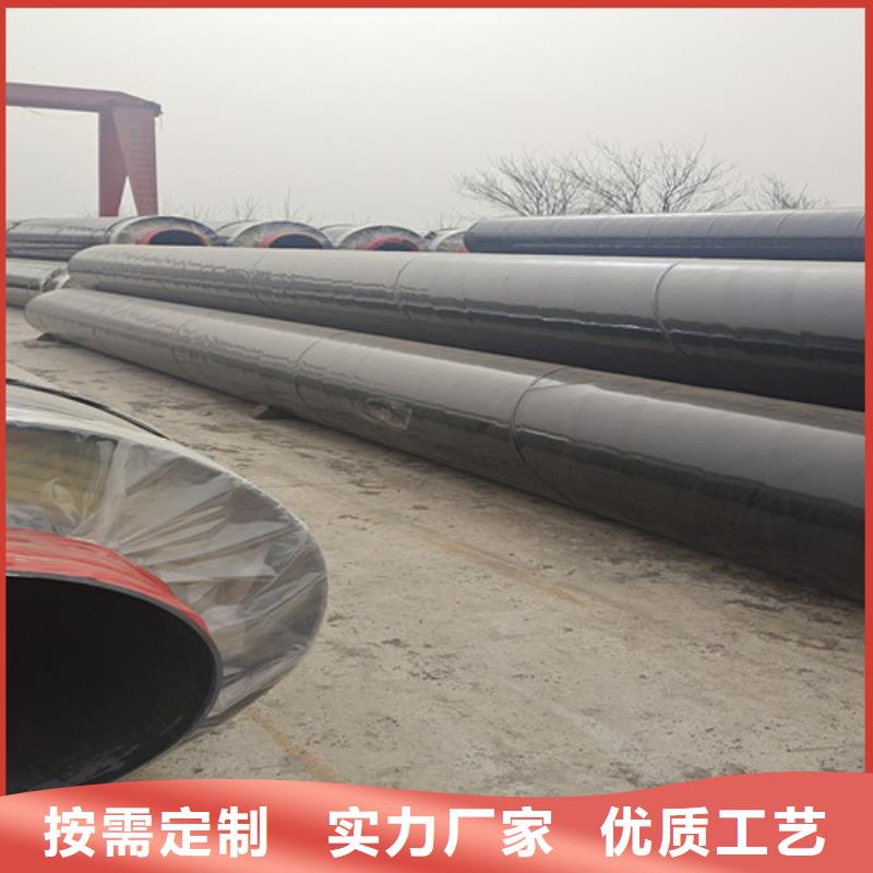 钢套钢蒸汽保温管热浸塑穿线管厂就近发货