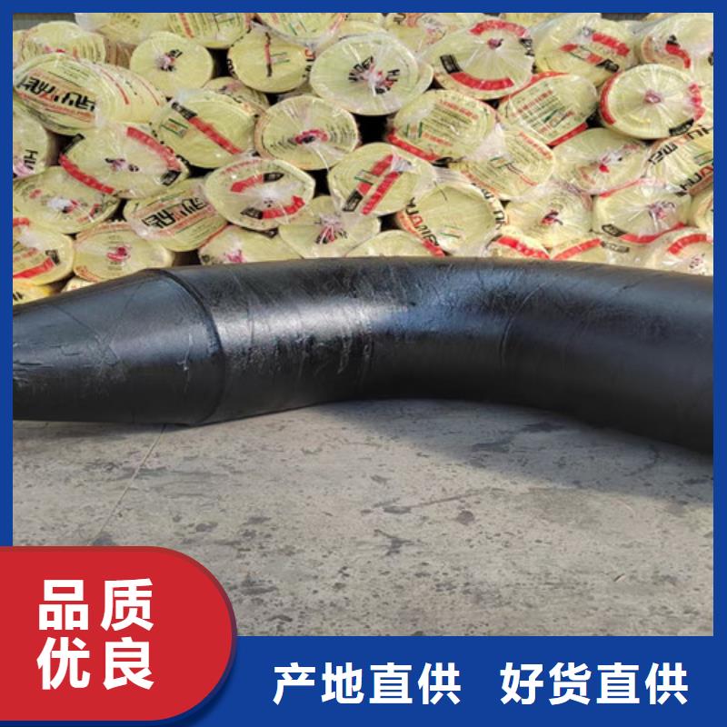 【钢套钢蒸汽保温管环氧树脂防腐钢管厂销售的是诚信】