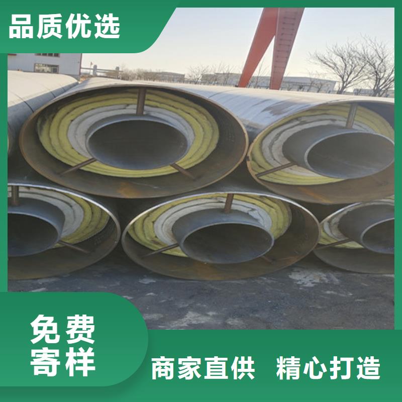 钢套钢蒸汽保温管螺旋钢管好货有保障