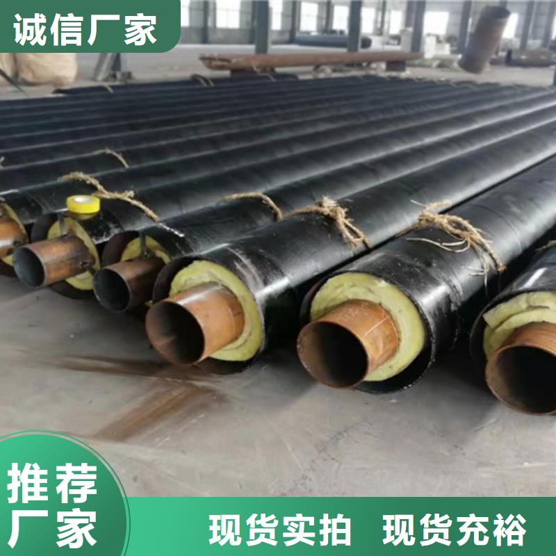 钢套钢蒸汽保温管螺旋钢管厂家品类齐全