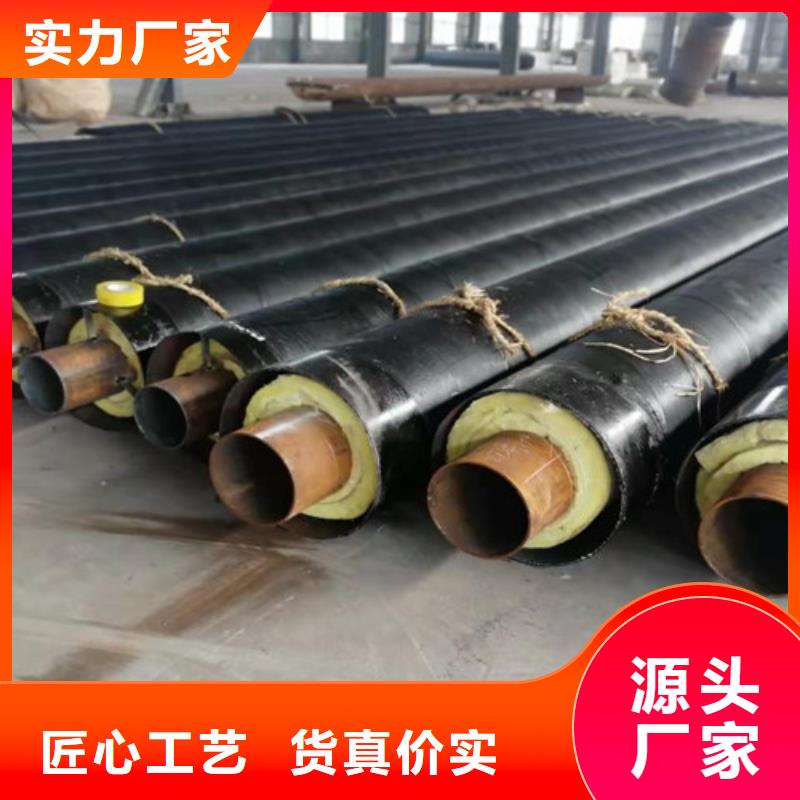 钢套钢蒸汽保温管环氧树脂防腐钢管产品细节参数