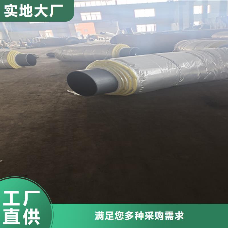 钢套钢蒸汽保温管热浸塑穿线管厂就近发货