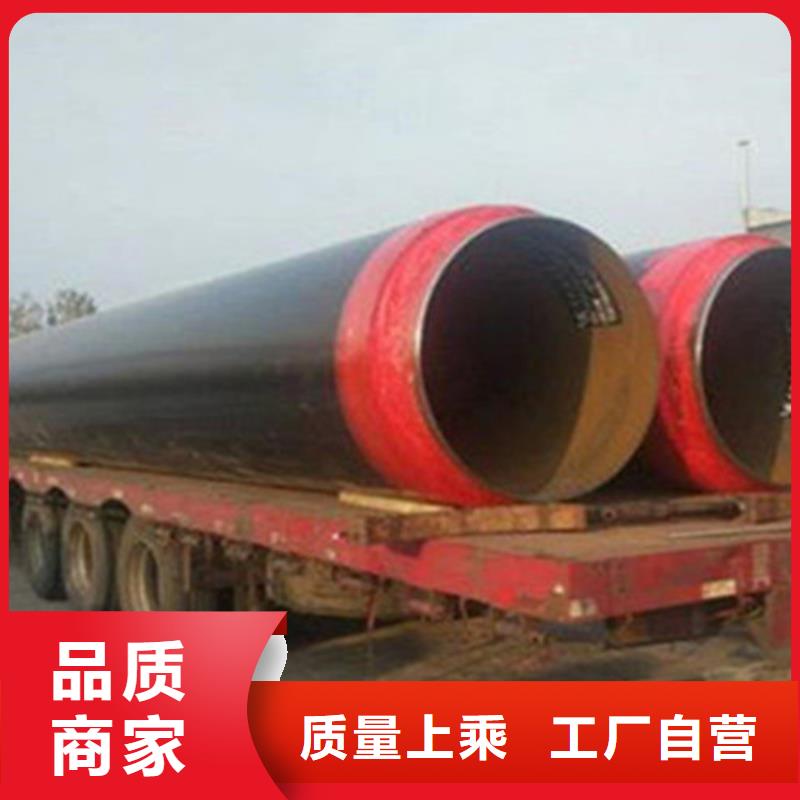 聚氨酯直埋保温管【涂塑钢管】可定制有保障