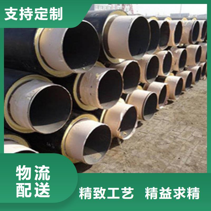 聚氨酯直埋保温管涂塑钢管从厂家买售后有保障