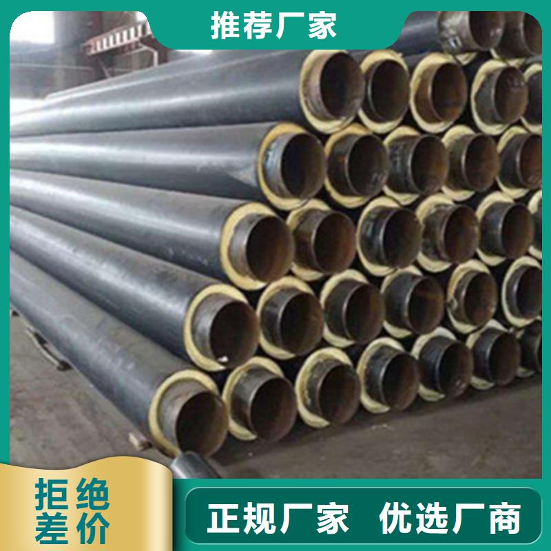 聚氨酯直埋保温管_涂塑钢管厂专注产品质量与服务