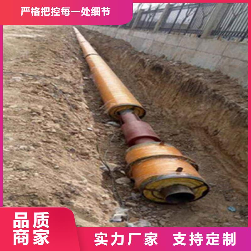 聚氨酯直埋保温管,3PE防腐钢管厂家一站式厂家
