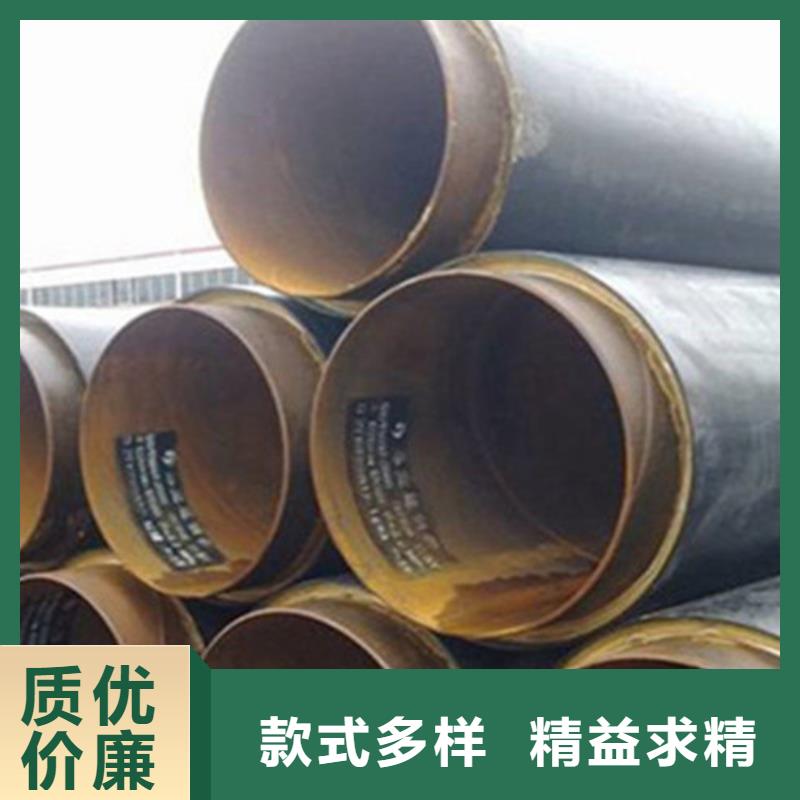 聚氨酯直埋保温管3PE防腐钢管厂客户满意度高