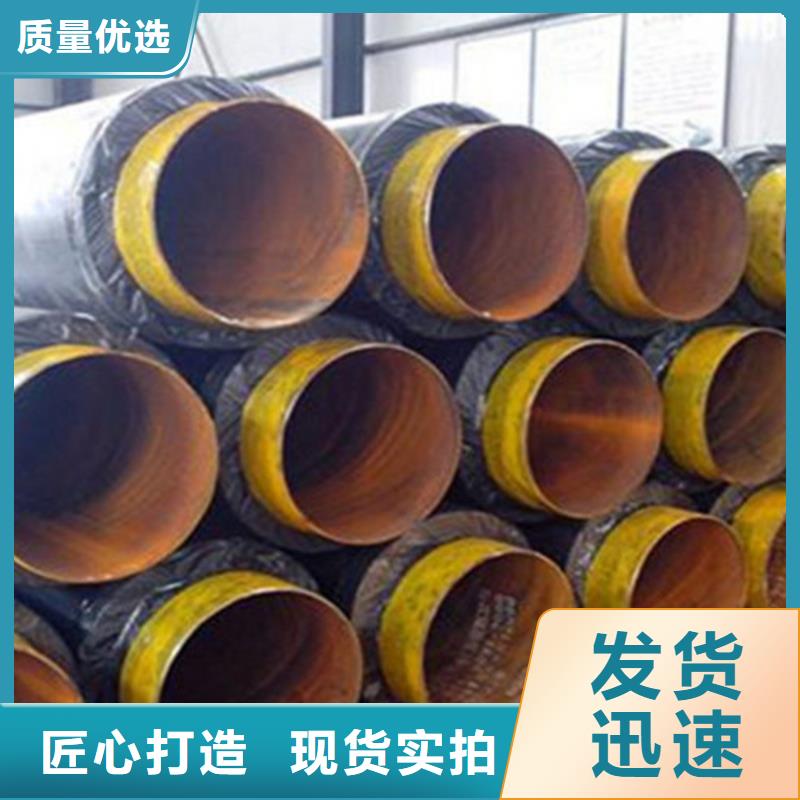 聚氨酯直埋保温管,环氧树脂防腐钢管厂产品实拍