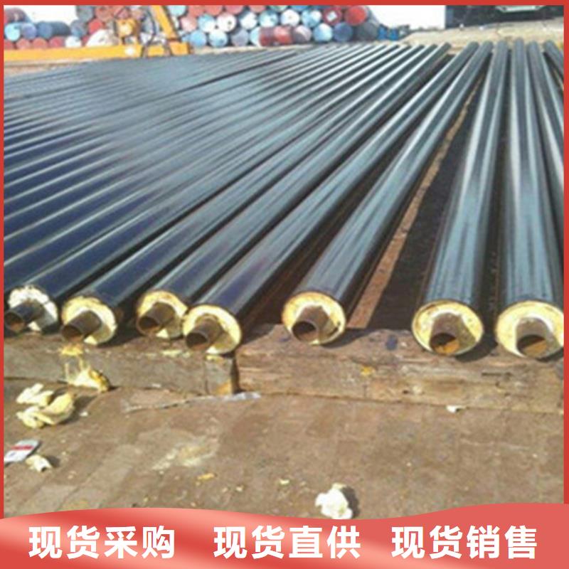 【聚氨酯直埋保温管-热浸塑穿线管厂支持定制加工】