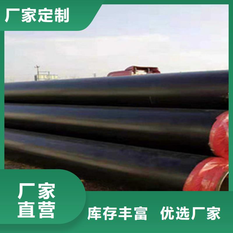 聚氨酯直埋保温管聚氨酯保温钢管厂助您降低采购成本