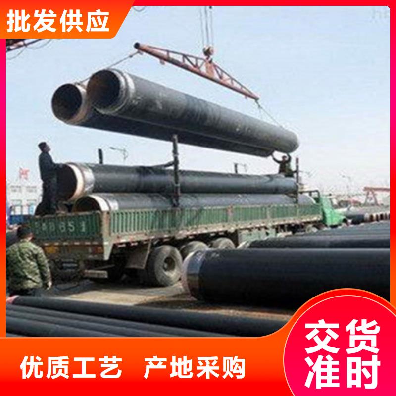 聚氨酯直埋保温管环氧树脂防腐钢管厂家精品选购