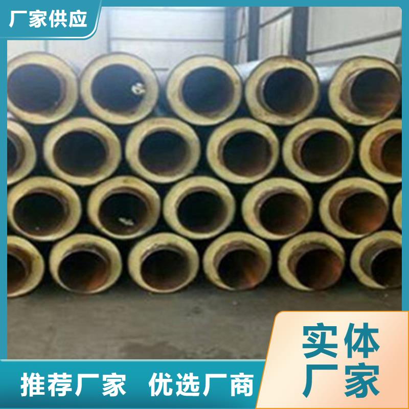 聚氨酯直埋保温管-环氧树脂防腐钢管厂家优势