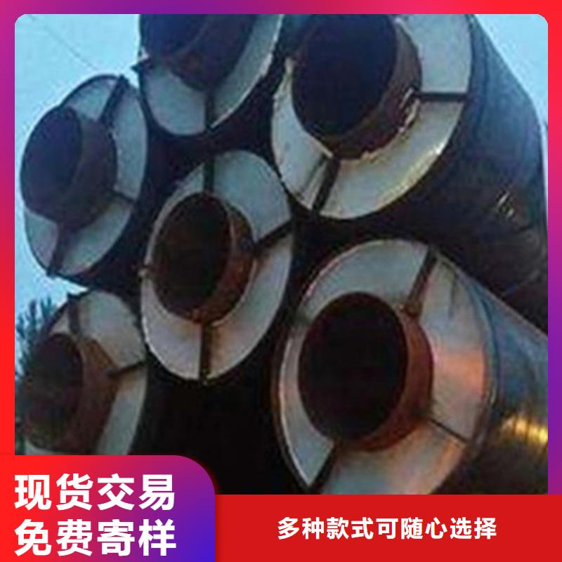 聚氨酯直埋保温管涂塑钢管厂不只是质量好