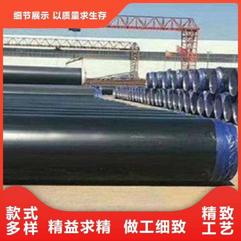 聚氨酯直埋保温管涂塑钢管厂源头把关放心选购