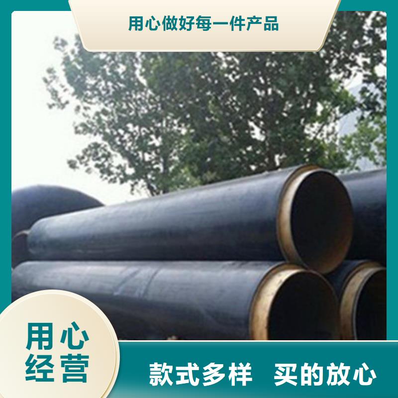 聚氨酯直埋保温管螺旋钢管厂一站式厂家