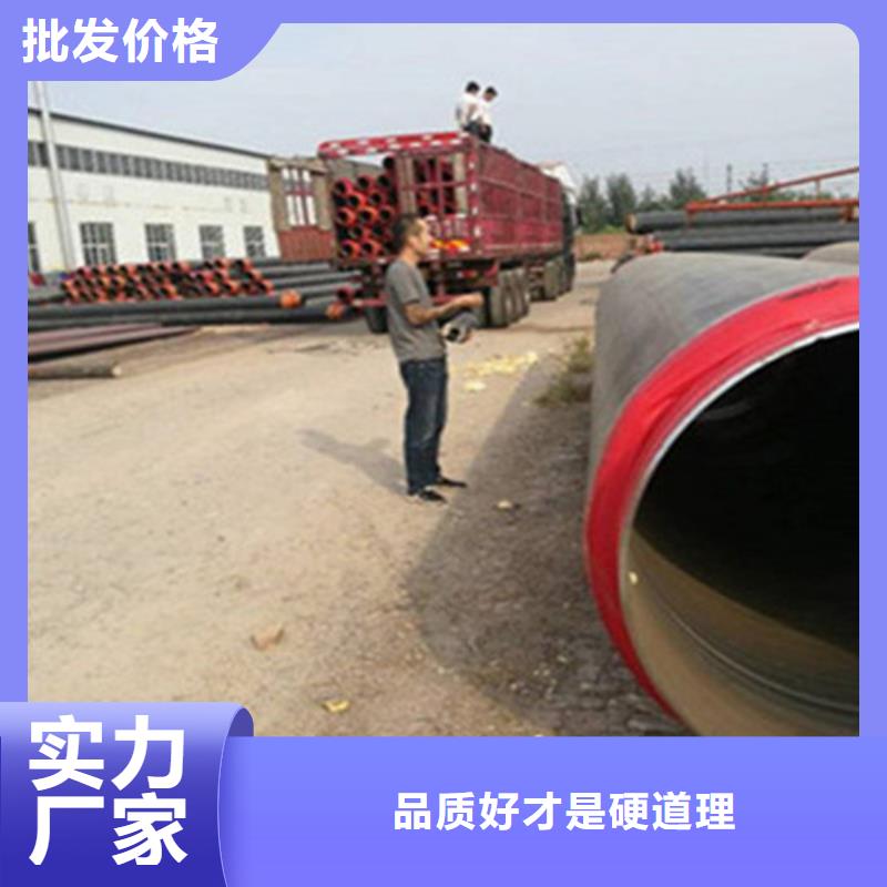 聚氨酯直埋保温管涂塑钢管厂家厂家规格全