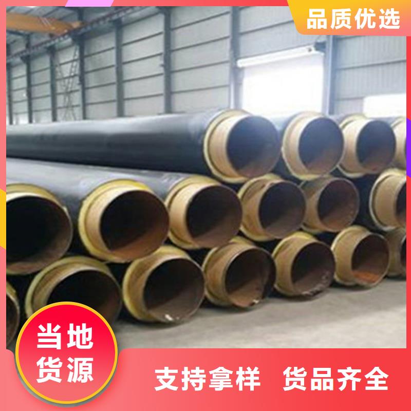 聚氨酯直埋保温管,环氧树脂防腐钢管厂产品实拍