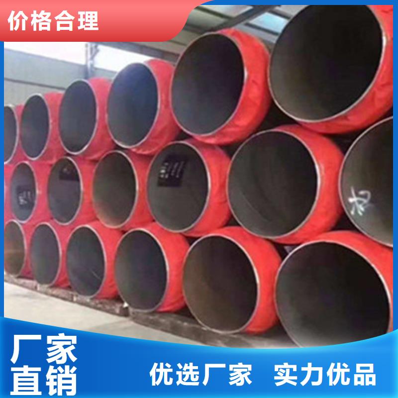 聚氨酯直埋保温管涂塑钢管厂国标检测放心购买
