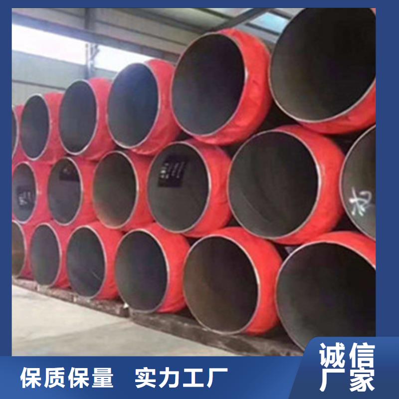 聚氨酯直埋保温管【3PE防腐钢管厂家】经久耐用