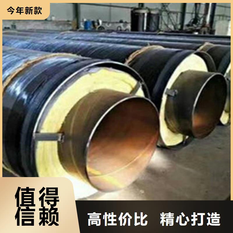 聚氨酯直埋保温管3PE防腐钢管厂产地货源