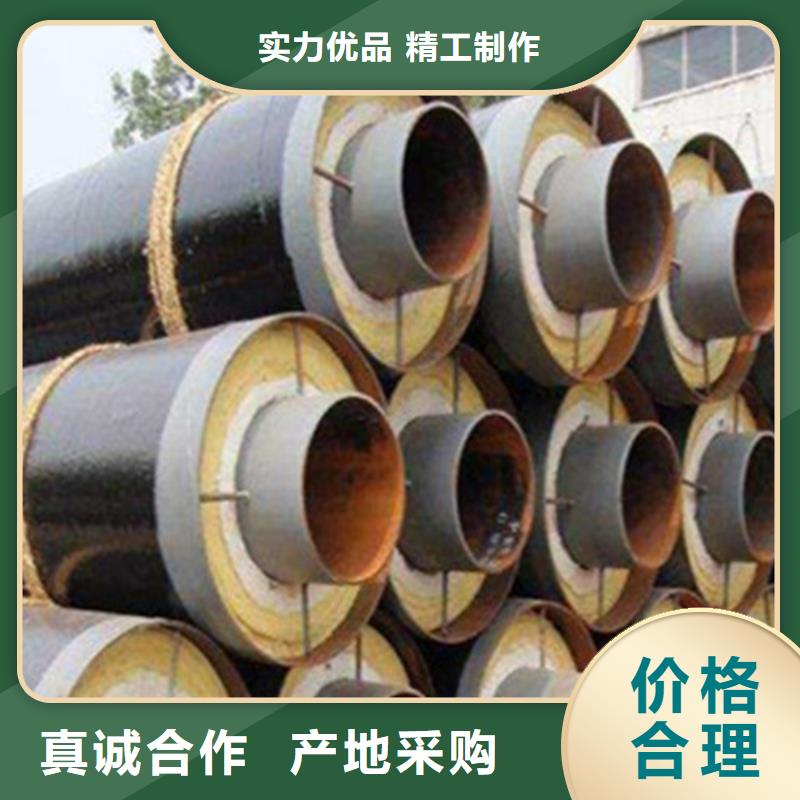 【聚氨酯直埋保温管聚氨酯保温钢管厂厂家直销大量现货】