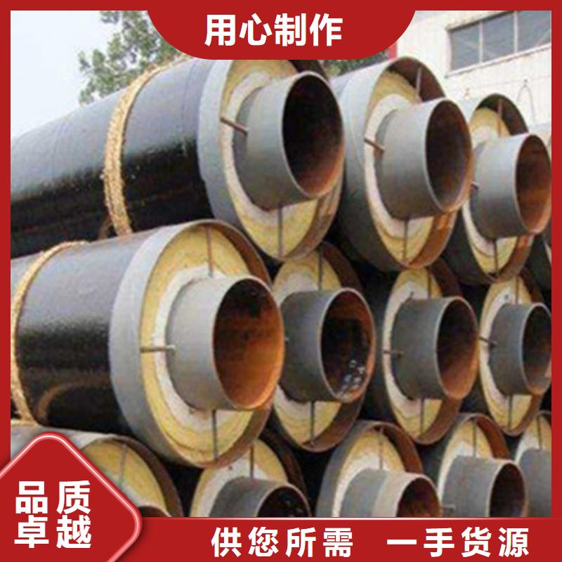 聚氨酯直埋保温管热浸塑穿线管厂定制速度快工期短