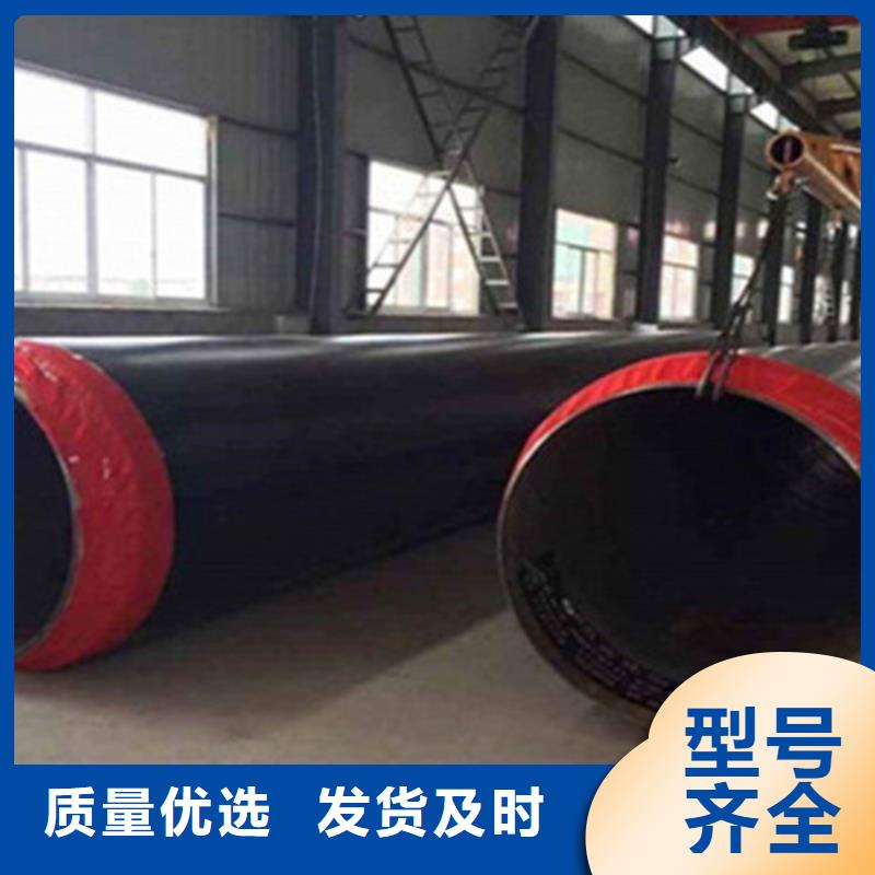 聚氨酯直埋保温管-热浸塑穿线管厂支持加工定制