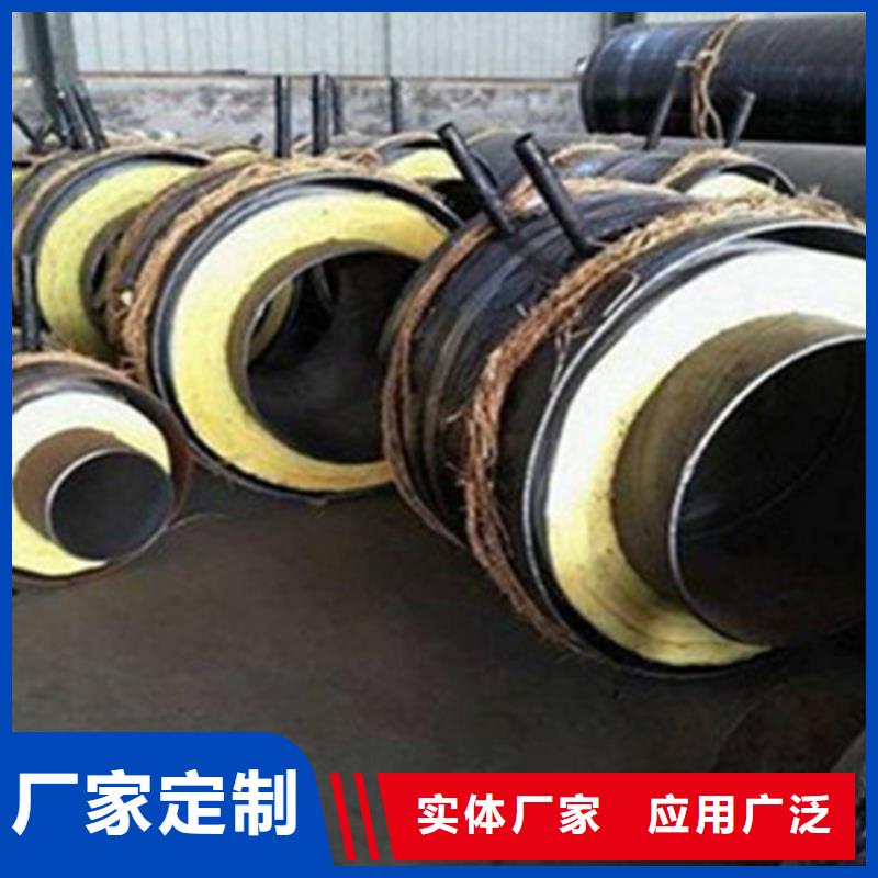 聚氨酯直埋保温管环氧树脂防腐钢管厂满足客户需求