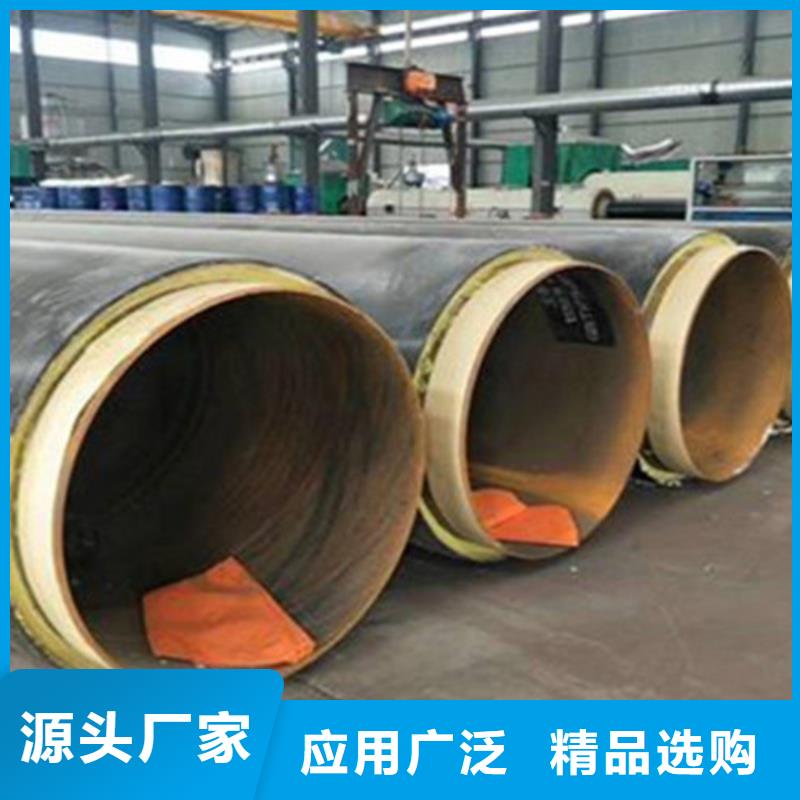 聚氨酯直埋保温管热浸塑穿线管厂定制速度快工期短