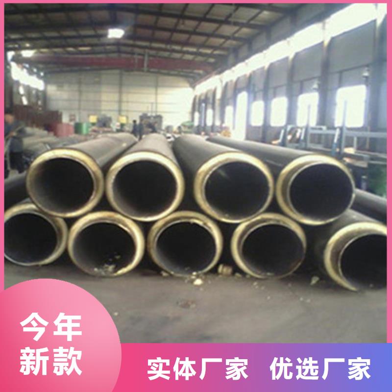聚氨酯直埋保温管,环氧树脂防腐钢管厂客户满意度高