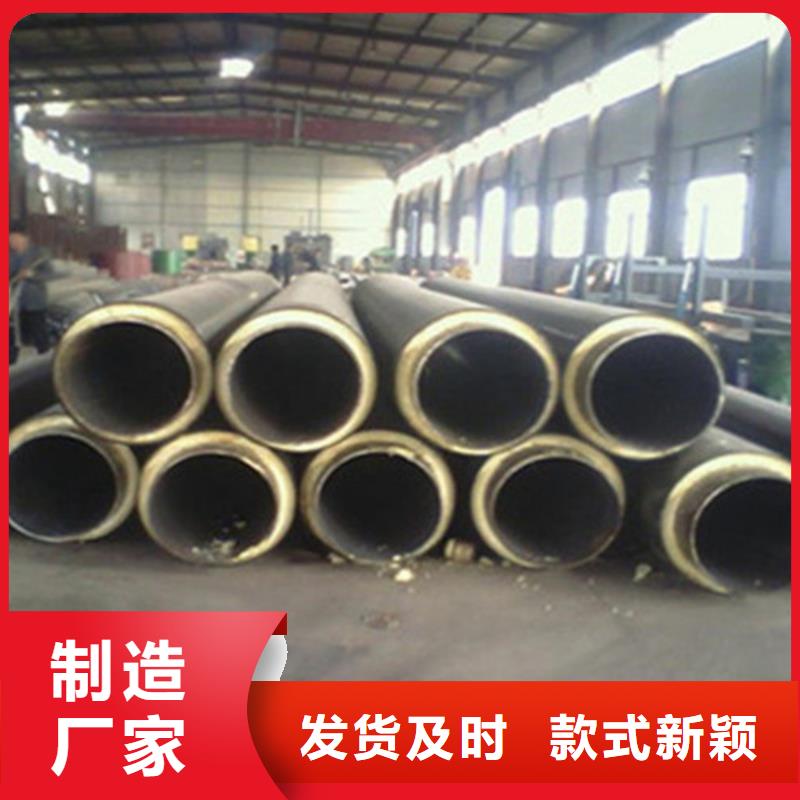 【聚氨酯直埋保温管】热浸塑穿线管厂家常年出售