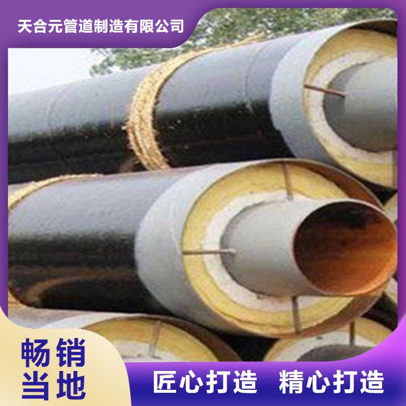 聚氨酯直埋保温管,环氧树脂防腐钢管厂产品实拍