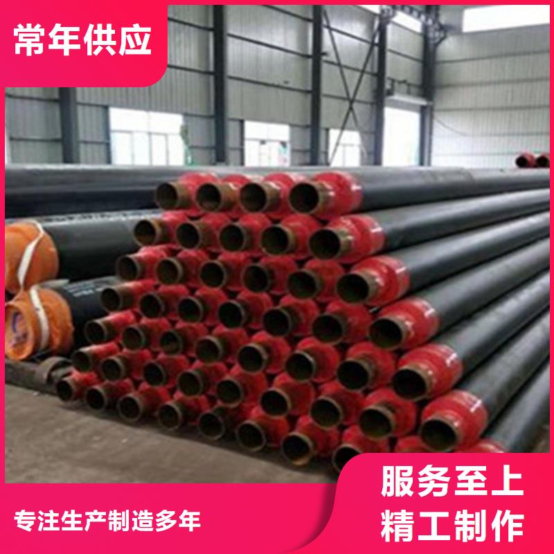 聚氨酯直埋保温管,环氧树脂防腐钢管厂产品实拍