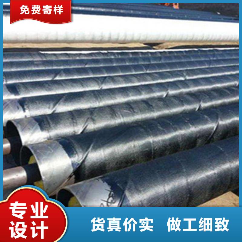 聚氨酯直埋保温管3PE防腐钢管厂家产品实拍