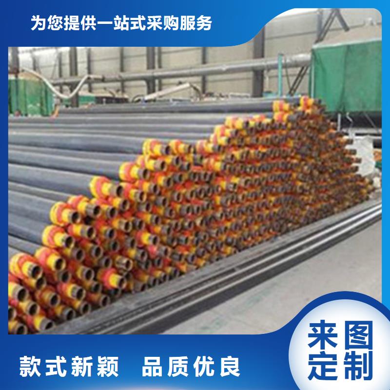 【聚氨酯直埋保温管】环氧树脂防腐钢管厂家工厂直营