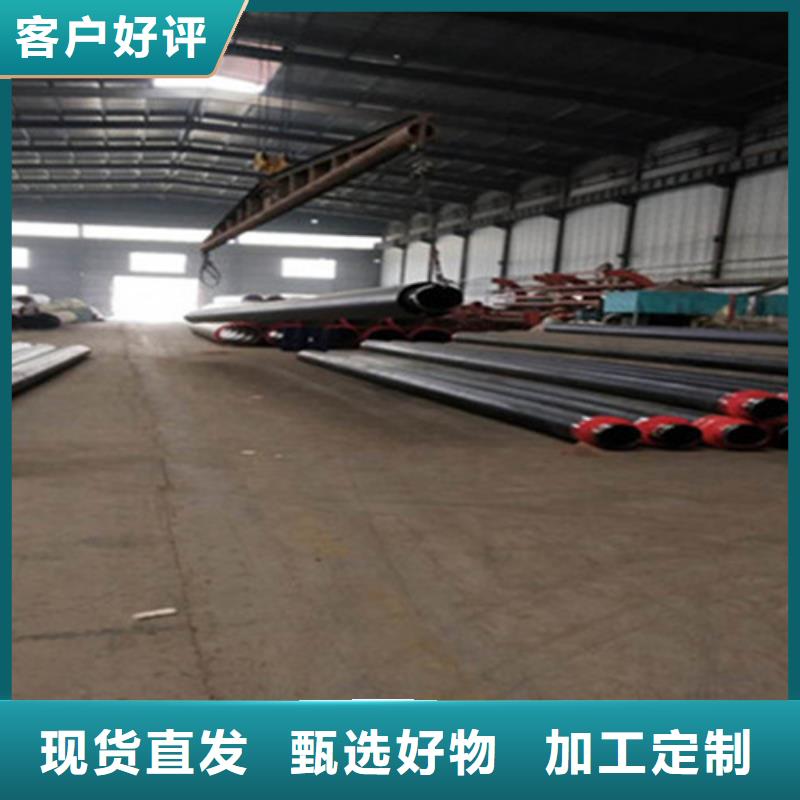 聚氨酯直埋保温管_涂塑钢管厂专注产品质量与服务