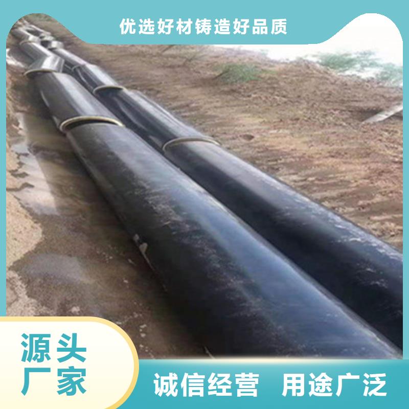 聚氨酯直埋保温管【防腐TPEP钢管】满足多种行业需求