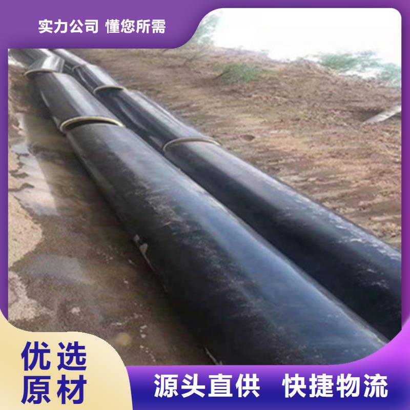 【聚氨酯直埋保温管】环氧树脂防腐钢管厂家正规厂家