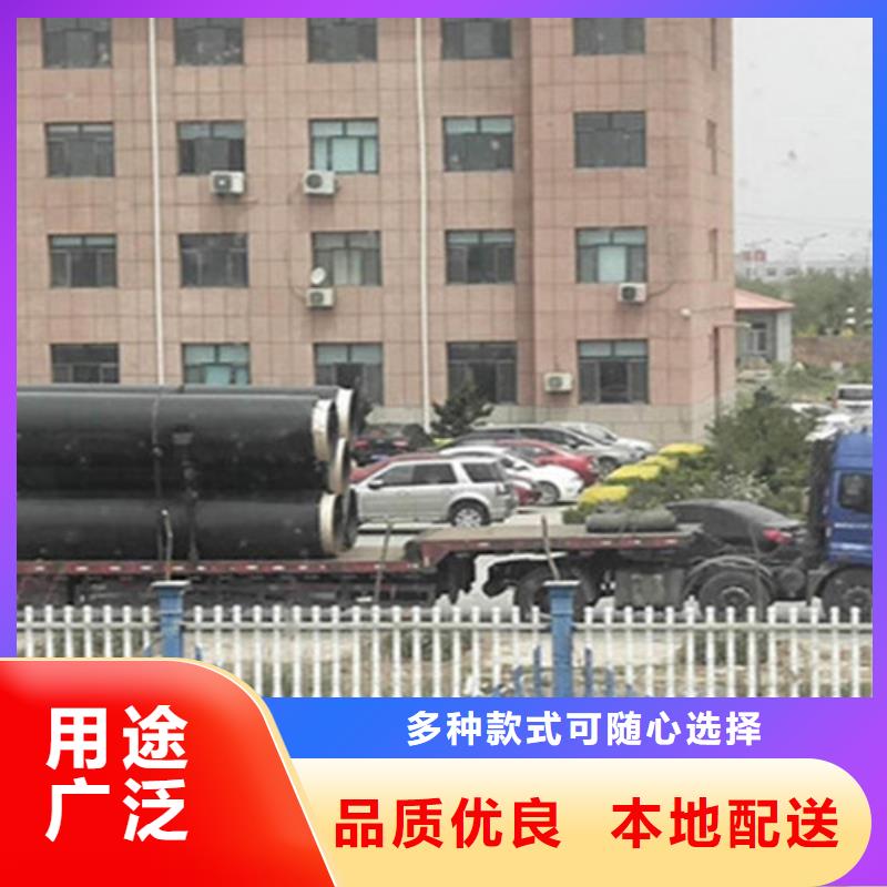 聚氨酯直埋保温管-环氧树脂防腐钢管厂销售的是诚信