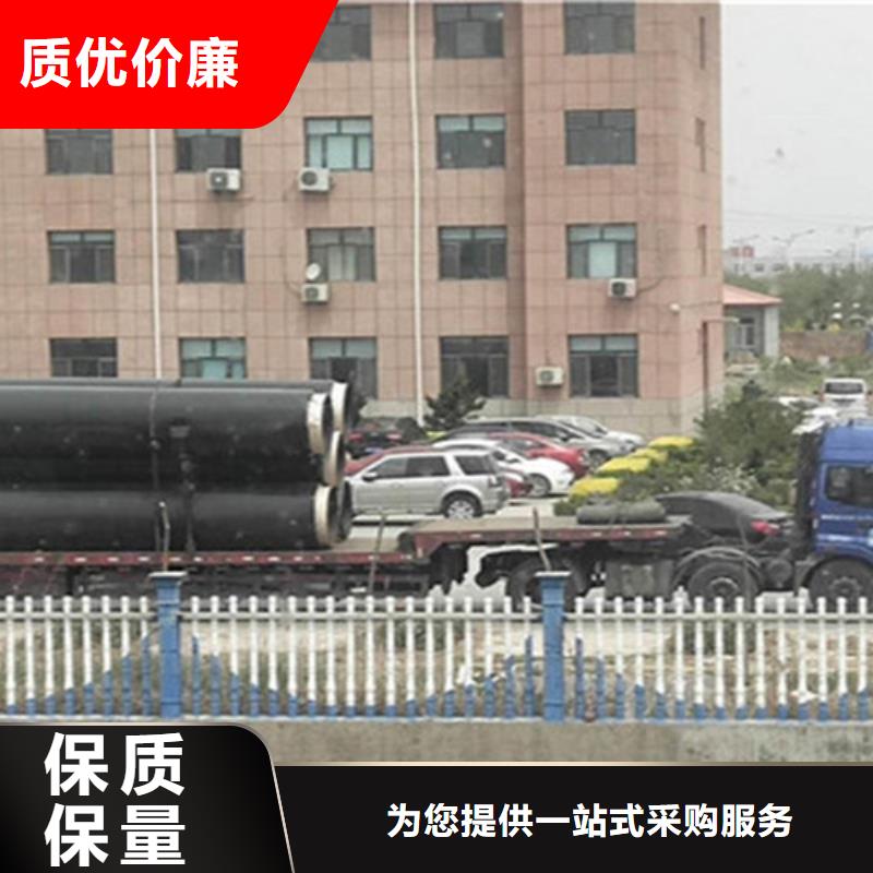 聚氨酯直埋保温管聚氨酯保温钢管厂助您降低采购成本