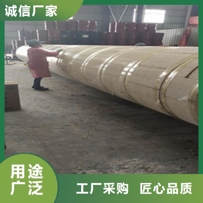 聚氨酯直埋保温管3PE防腐钢管厂家匠心打造