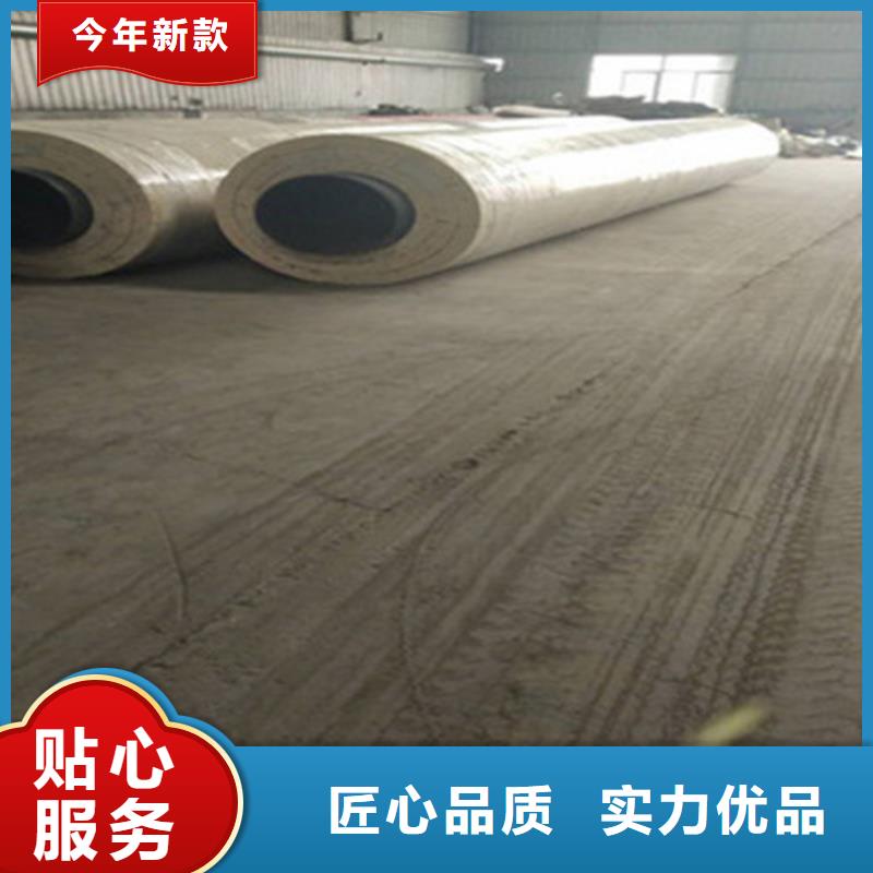 【聚氨酯直埋保温管】热浸塑穿线管厂家常年出售