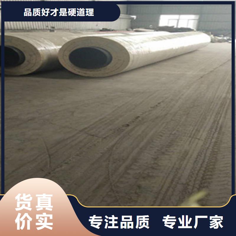 【聚氨酯直埋保温管】聚氨酯保温钢管厂品质保证实力见证
