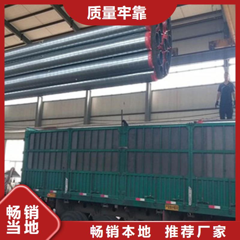 聚氨酯直埋保温管环氧煤沥青防腐管一致好评产品