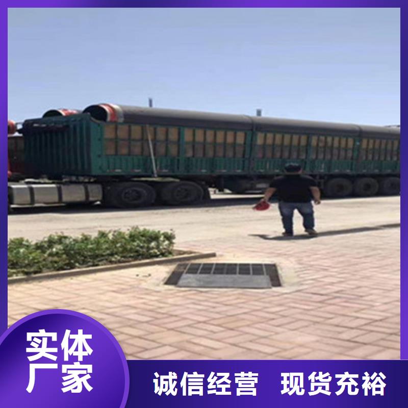 聚氨酯直埋保温管环氧树脂防腐钢管厂家实力派厂家