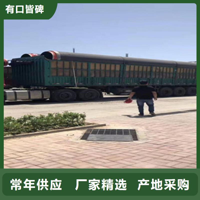 聚氨酯直埋保温管保温钢管精选好货