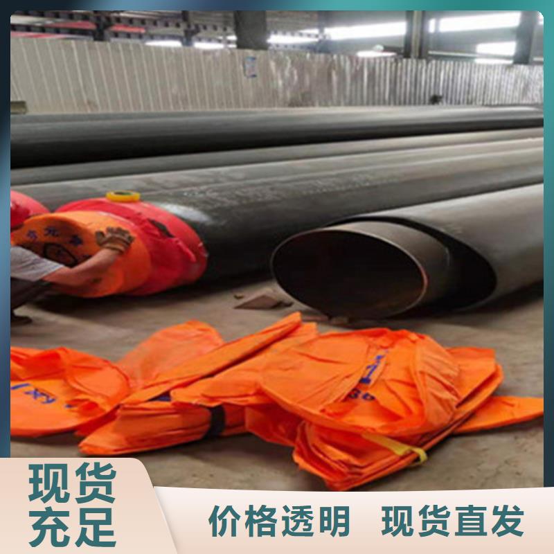 聚氨酯直埋保温管,环氧树脂防腐钢管厂产品实拍