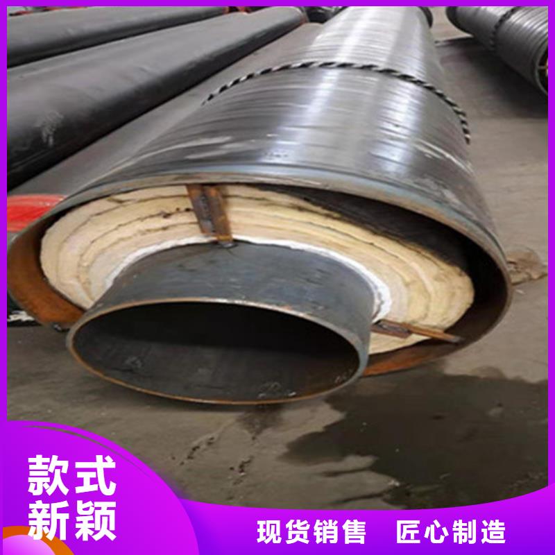 聚氨酯直埋保温管3PE防腐钢管厂产地货源